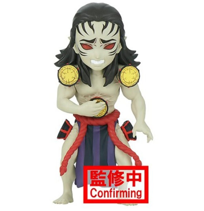 Demon Slayer: Kimetsu No Yaiba World Collectable Mini-Figure Vol. 3